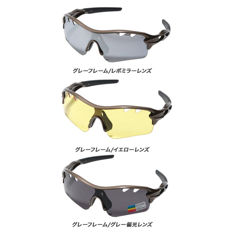 レビューで6ヶ月保証 野球 ジュニア用サングラス スペアレンズ2枚付属
