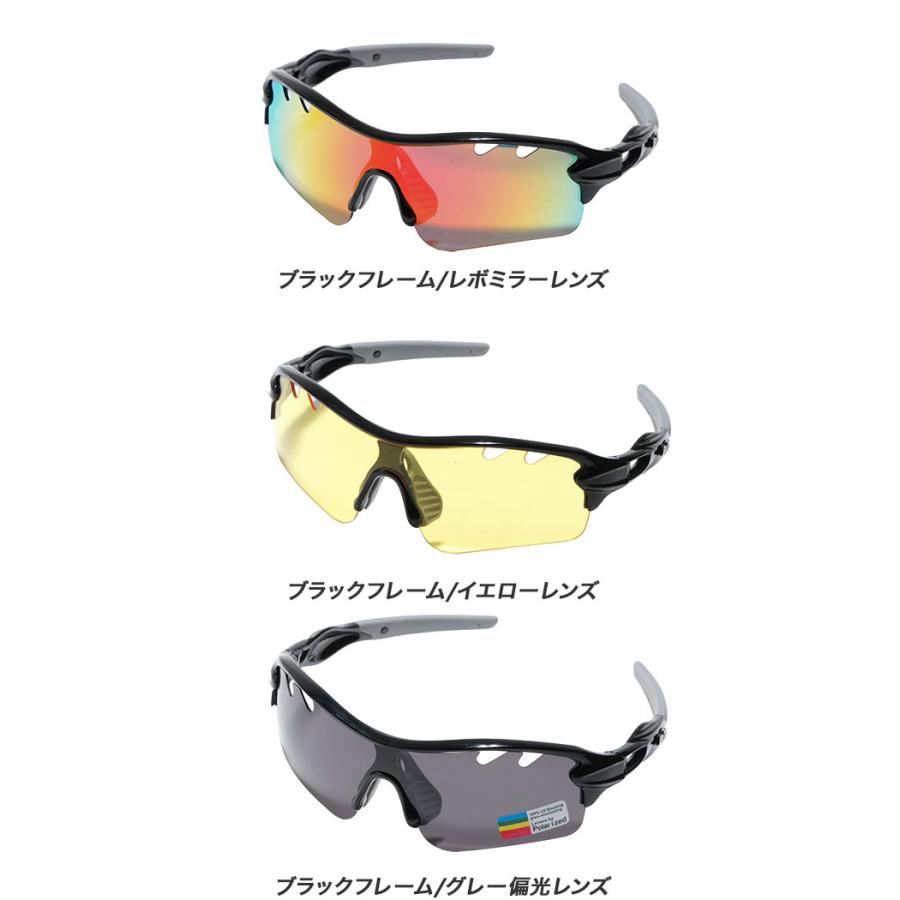 レビューで6ヶ月保証 野球 ジュニア用サングラス スペアレンズ2枚付属
