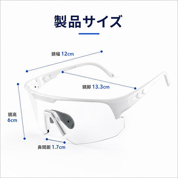 レビューで6ヶ月保証 野球 サングラス 偏光レンズ スポーツサングラス