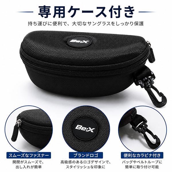 レビューで6ヶ月保証 野球 サングラス 偏光レンズ スポーツサングラス