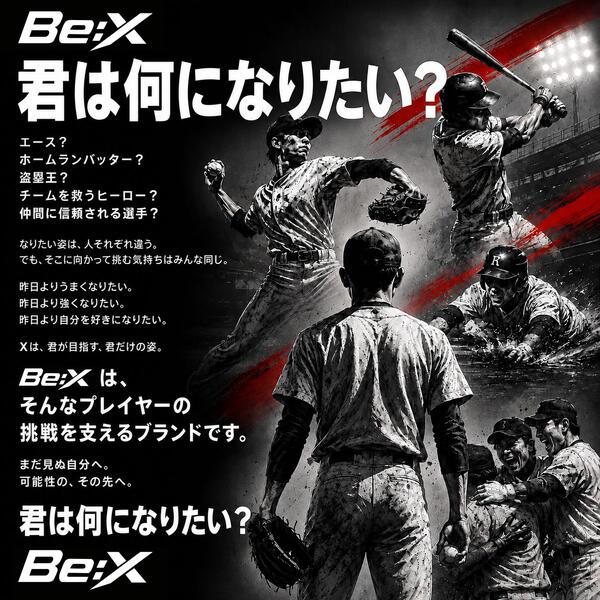 レビューで6ヶ月保証 野球 サングラス 偏光レンズ スポーツサングラス