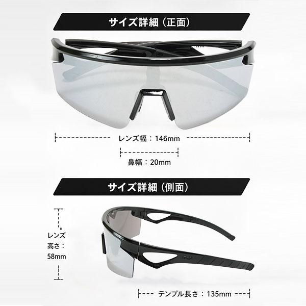 STI サングラス スポーツモデル 専用ケース付き STI SUBARU