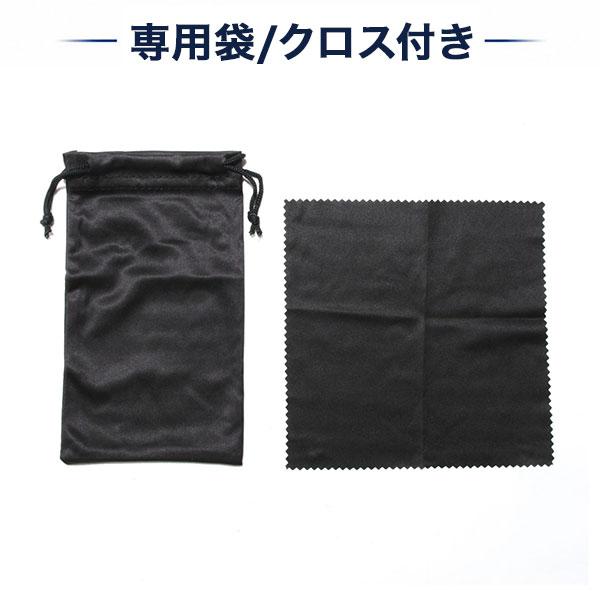 レビューで6ヶ月保証 サングラス 偏光レンズ Be:X 高校野球対応