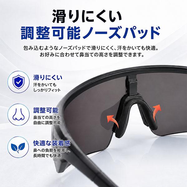 レビューで6ヶ月保証 サングラス 偏光レンズ Be:X 高校野球対応