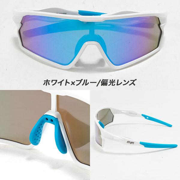 レビューで6ヶ月保証 野球 ジュニア用サングラス Be:X 偏光レンズ