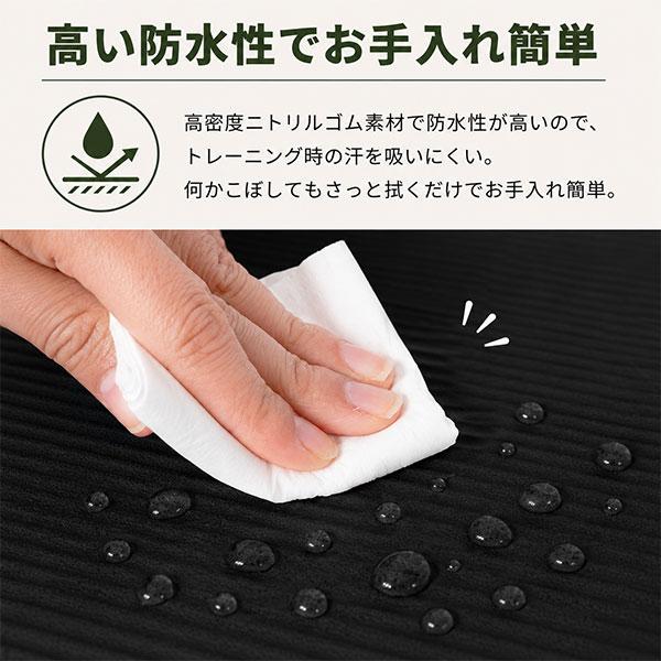 レビューで6ヶ月保証 極厚20mm プレミアムヨガマット 200×90cm 200