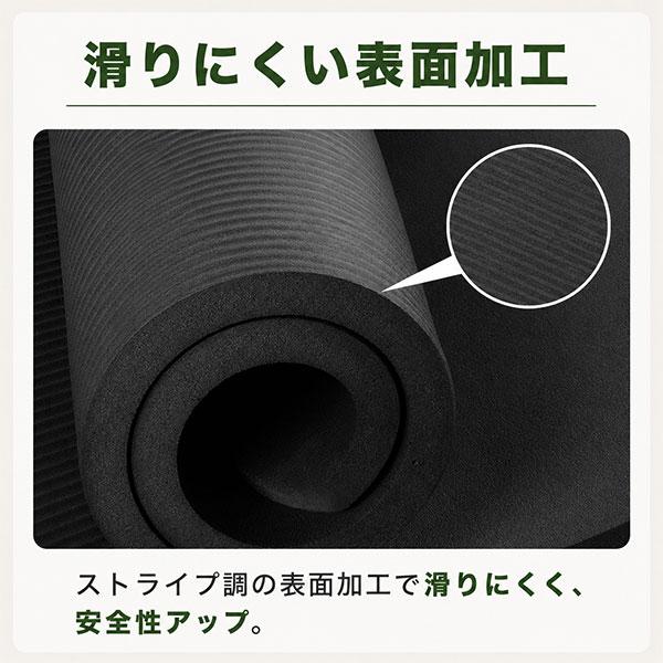 レビューで6ヶ月保証 極厚20mm プレミアムヨガマット 200×90cm 200