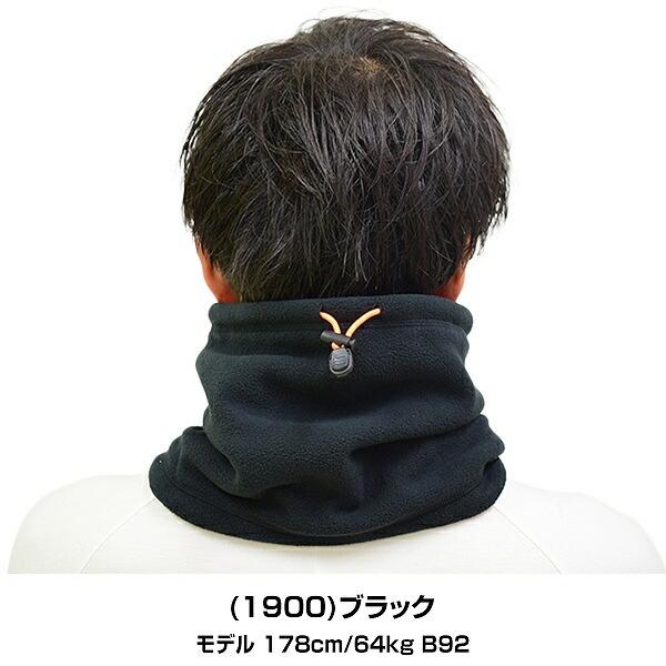 ゼット ビームスデザイン BEAMS DESIGN ネックウォーマー 大人 ゼット ビームスデザイン BEAMS DESIGN ネックウォーマー 大人