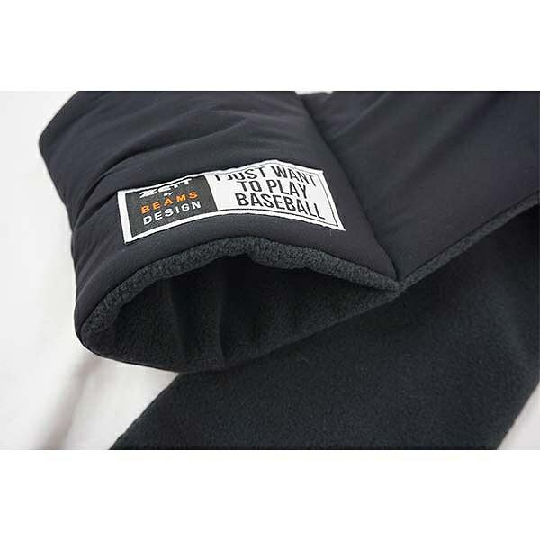 ゼット（ZETT） 3連休も毎日出荷 野球 ネックウォーマー メンズ BEAMS