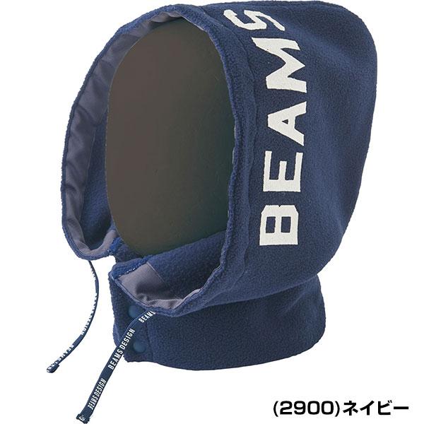 BEAMS ビームスデザイン フード付き ネックウォーマー ゼット BEAMS ビームスデザイン フード付き ネックウォーマー ゼット