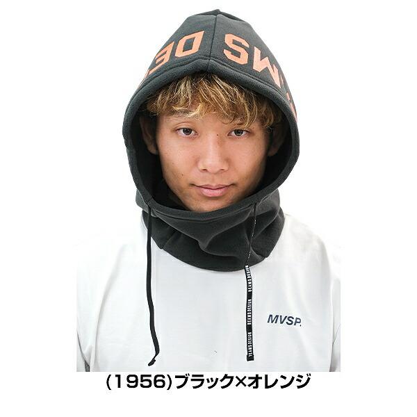 ゼット（ZETT） 野球 フード付きネックウォーマー 大人 ビームス