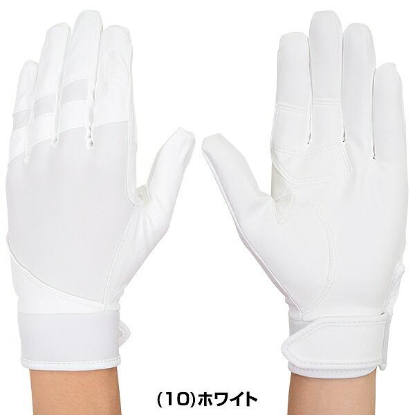 エスエスケイ(スポーツ用品) 交換往復送料無料 野球 守備用 エスエスケイ(スポーツ用品) 交換往復送料無料 野球 守備用