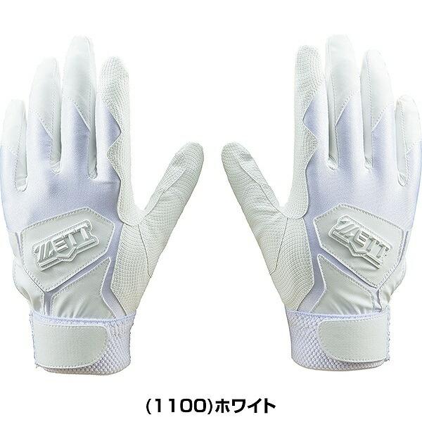 ゼット（ZETT） 交換無料 野球 バッティンググローブ 高校野球対応