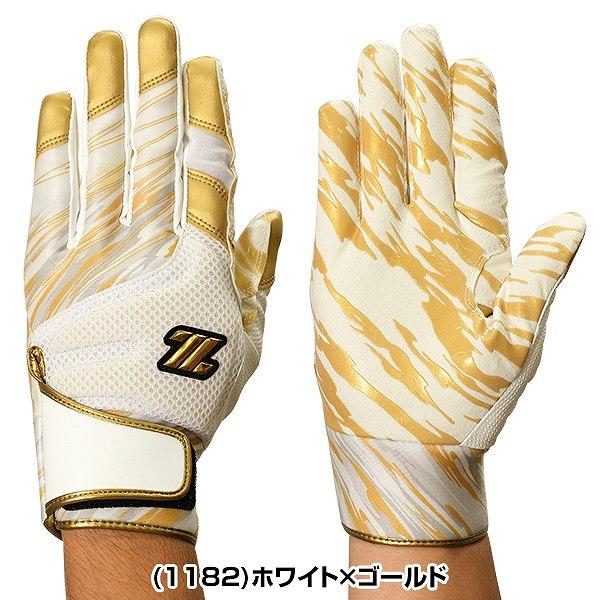 ゼット（ZETT） 交換無料 GRAPHIC GRIP GLOVE 野球 大人 手袋 両手用