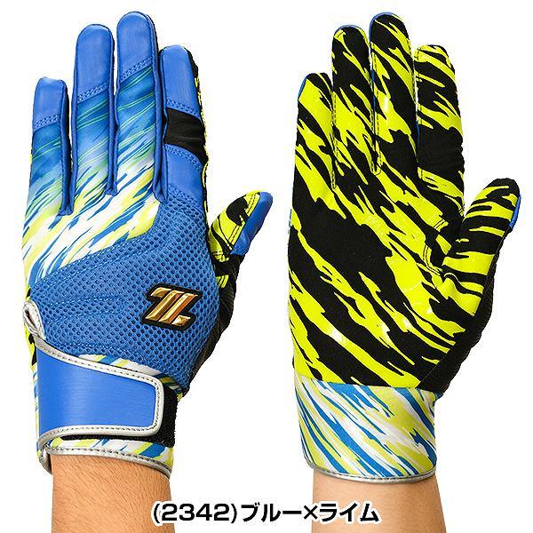 グローブ、バット、手袋3点セット Amazon | 野球 フランクリン 限定 バッティンググローブ 両手 手袋