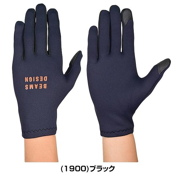 ゼット ビームス デザイン BEAMS DESIGN トレーニング手袋 ランニング手袋 両手用 裏起毛 防寒 スマホ対応 タッチパネル対応 BG281BD 野球 一般 大人 | ゼット | 01