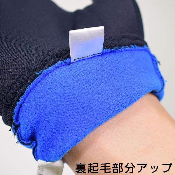 ゼット ビームス デザイン BEAMS DESIGN トレーニング手袋 ランニング手袋 両手用 裏起毛 防寒 スマホ対応 タッチパネル対応 BG281BD 野球 一般 大人 | ゼット | 04