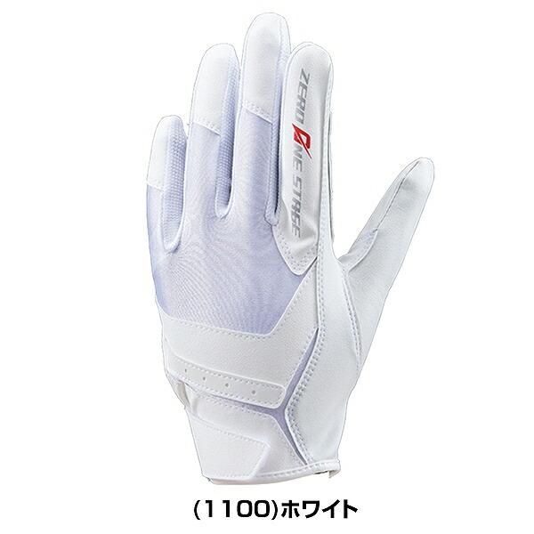 ゼット（ZETT） 交換無料 野球 少年用 守備用手袋 片手用 左手用