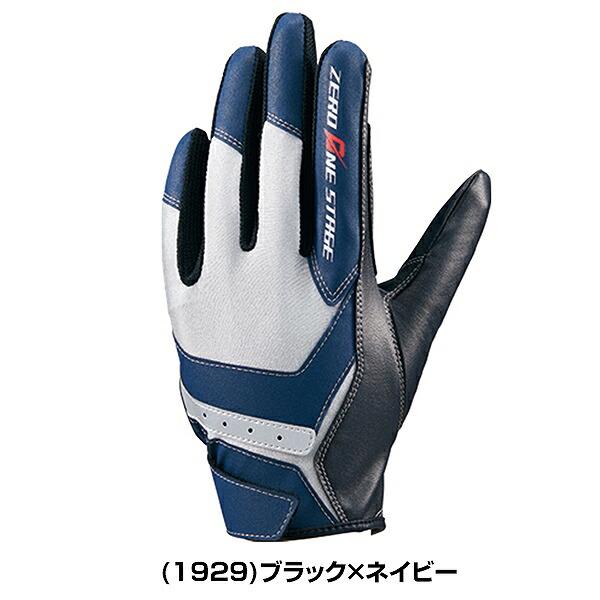 ゼット（ZETT） 交換無料 野球 少年用 守備用手袋 片手用 左手用