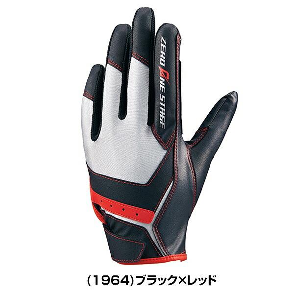 ゼット（ZETT） 交換無料 野球 少年用 守備用手袋 片手用 左手用