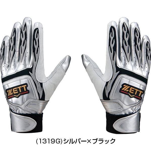爆安爆安交換無料 ゼット 野球 バッティンググローブ 大人 両手用 バッティンググラブ バッティング手袋 BG318G 野球手袋 バッテ刺繍可(T) 手袋 ZETT バッティング手袋 両手用 BG318EG Lサイズ
