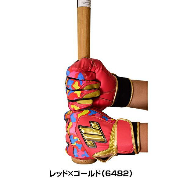 M*M様 野球　バッティンググローブ　小物セット ゼット（ZETT） 交換無料 野球 バッティンググローブ 大人 両手 タフ