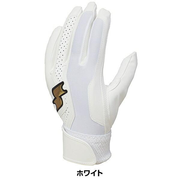 エスエスケイ（SSK） 交換無料 野球 バッティンググローブ ジュニア