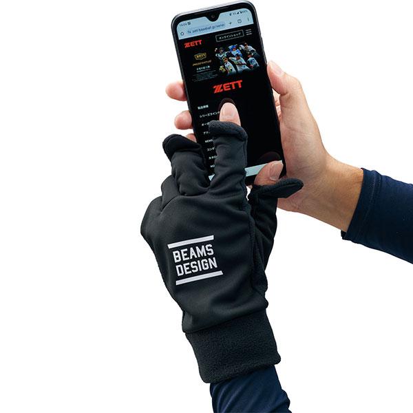 ゼット（ZETT） 野球 防寒手袋 大人 ビームス デザイン BEAMS DESIGN