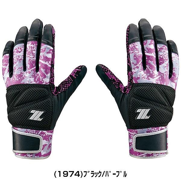 ゼット（ZETT） 交換無料 野球 バッティンググローブ 大人 両手