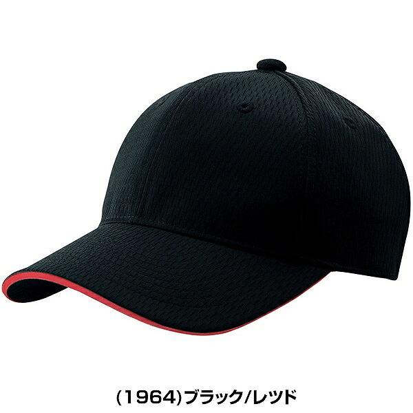 やなさん　　bsrabbit ジャケット&キャップ2点セット やなさん bsrabbit ジャケット&キャップ2点セット やなさん様