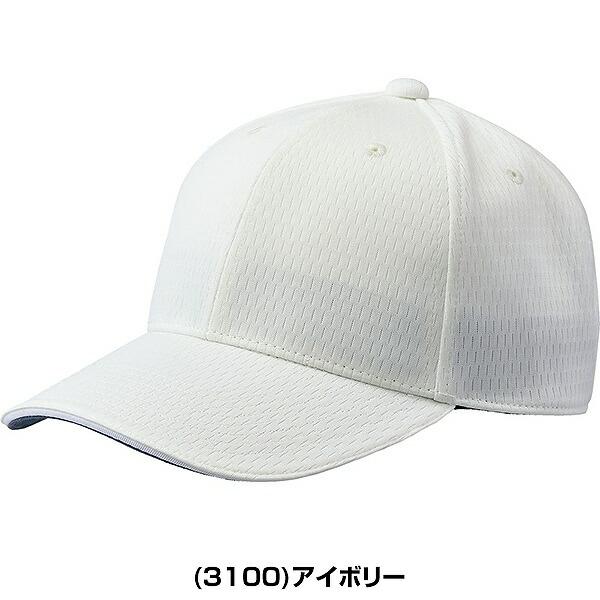 ゼット（ZETT） 野球 帽子 黒 白 紺 赤 青 ベースボールキャップ