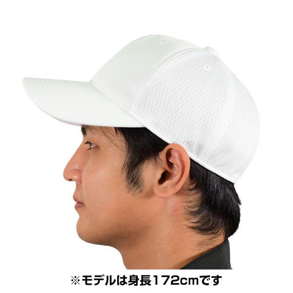 野球 帽子 白 ゼット 丸型 練習用 メンズ ジュニア 練習帽 キャップ 六方 BH145T