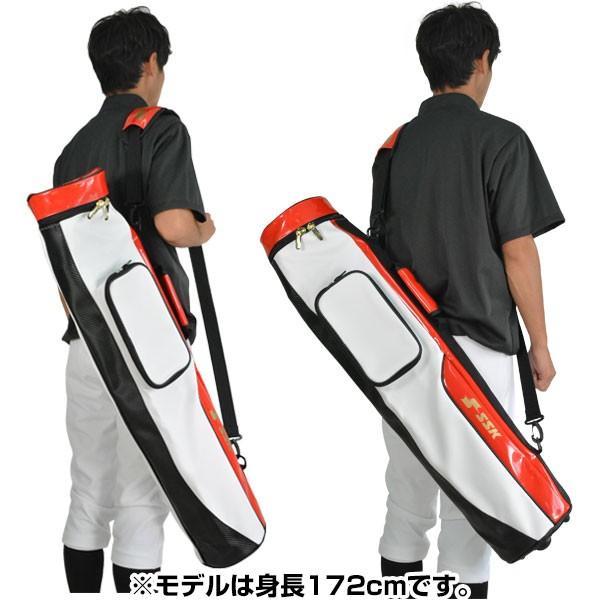 SSK 軟式野球バット バットケース付き エスエスケイ（SSK） 野球 バットケース 5〜6本入れ ノックバット収納
