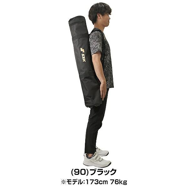 エスエスケイ（SSK） 野球 バットケース 5?6本入れ ノックバット収納可