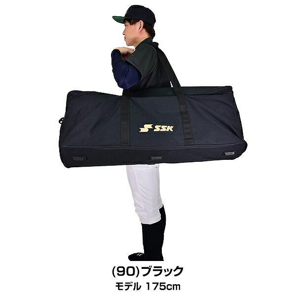 エスエスケイ（SSK） ヘルメット兼キャッチャー用具ケース BH9003 野球