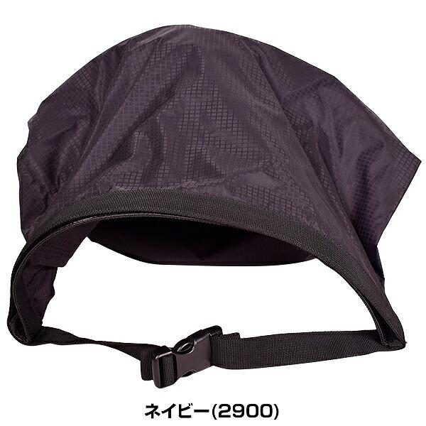 エスエスケイ(スポーツ用品) SSK ヘルメットバッグ 1個入れ エスエスケイ(スポーツ用品) SSK ヘルメットバッグ 1個入れ