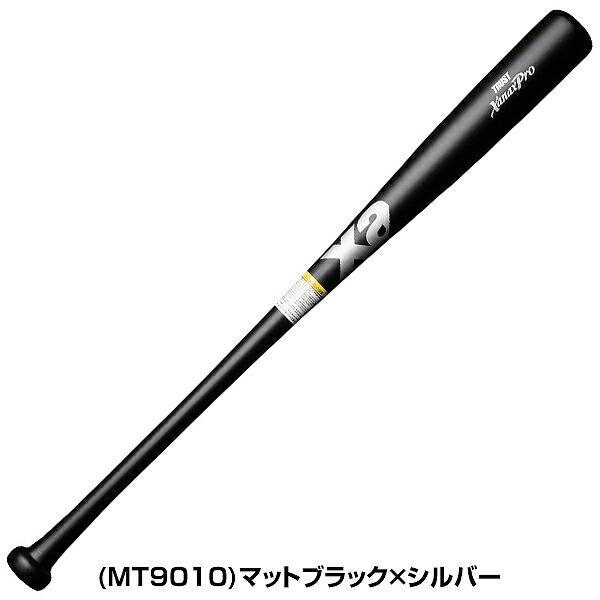 ザナックス 交換無料 野球 バット 硬式木製 竹×メイプル ラミバット 合