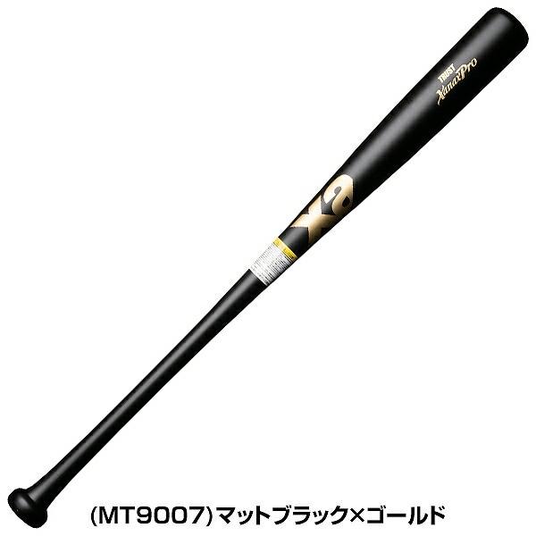 ザナックス 交換無料 野球 バット 硬式木製 竹×メイプル ラミバット 合