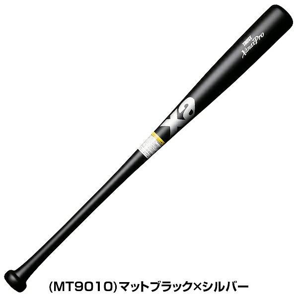 ザナックス 交換無料 野球 バット 硬式木製 竹×メイプル ラミバット 合