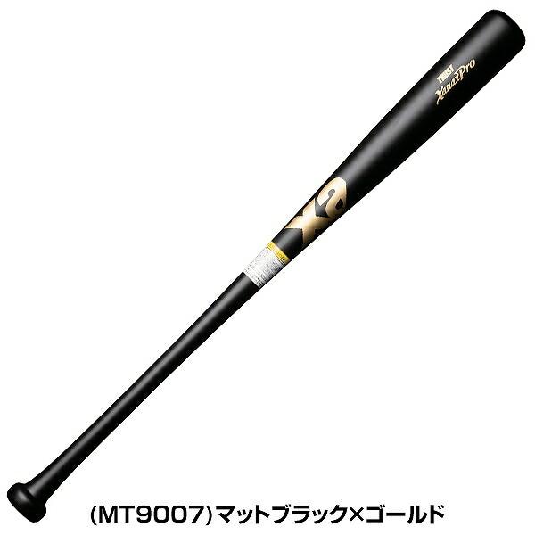 オ*ー様 特殊重心バット硬式用バットメイプル1本　合竹1本 ザナックス 交換無料 野球 バット 硬式木製 竹×メイプル ラミバット 合