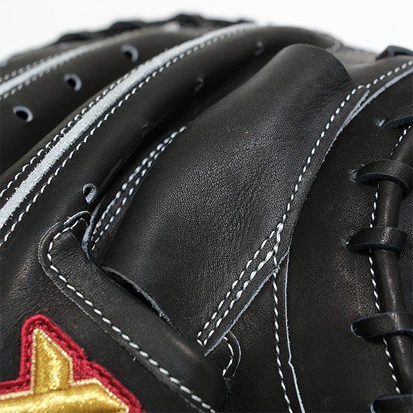 野球 キャッチャーミット 硬式 スペクタスキャッチャーミット