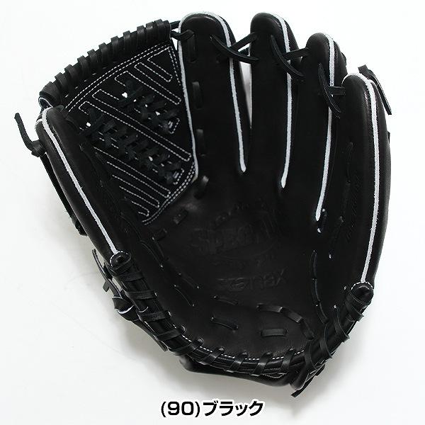 野球 グローブ 硬式 スペクタス投手用グラブ ザナックス XANAX