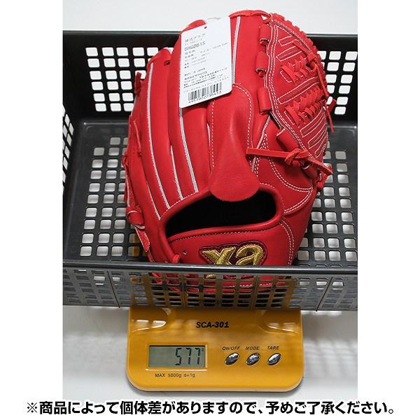 Xanax ザナックス スペクタス 硬式内野用グローブ BHG-61838 Xanax ザナックス スペクタス 硬式内野用グローブ BHG-61838