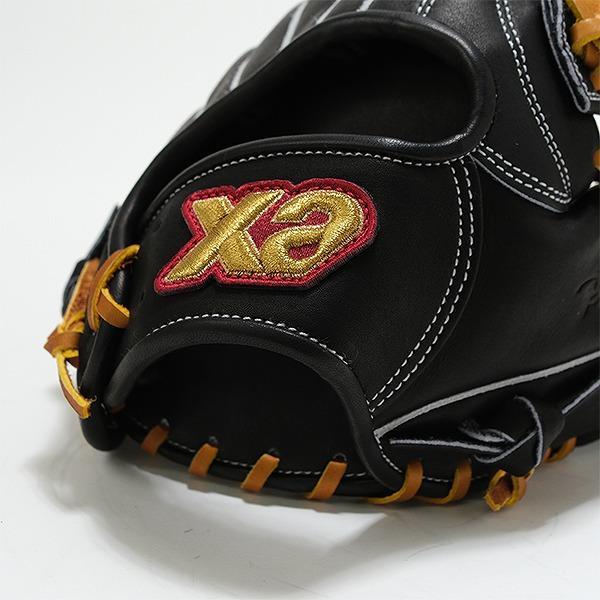 野球 グローブ 硬式 スペクタス外野用グラブ ザナックス XANAX 外野手