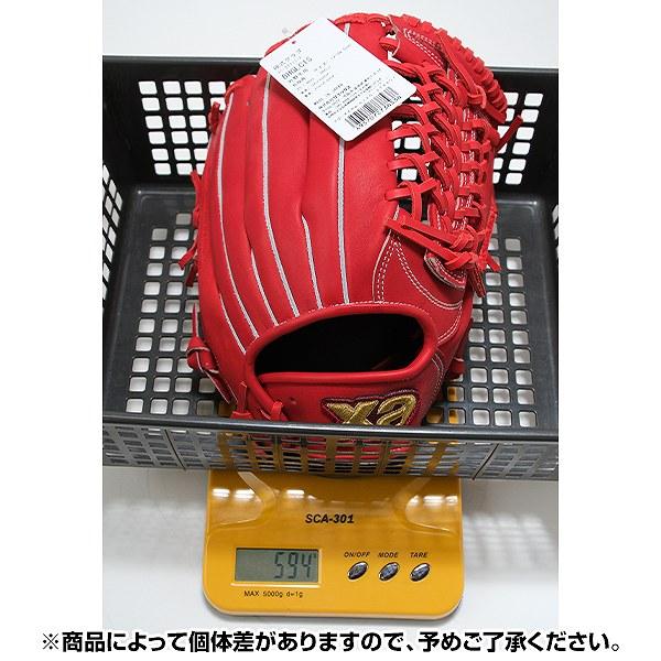 野球 グローブ 硬式 スペクタス外野用グラブ ザナックス XANAX 外野手