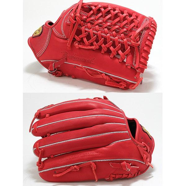 野球 グローブ 硬式 スペクタス外野用グラブ ザナックス XANAX 外野手