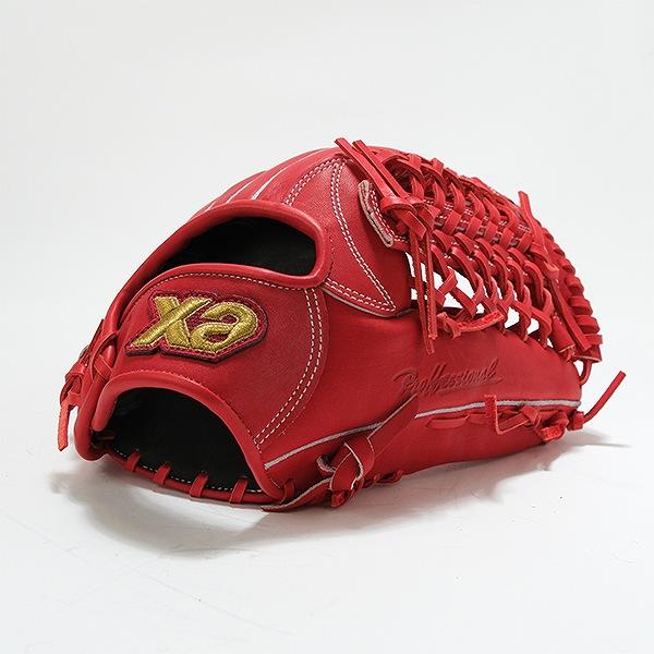 野球 グローブ 硬式 スペクタス外野用グラブ ザナックス XANAX 外野手