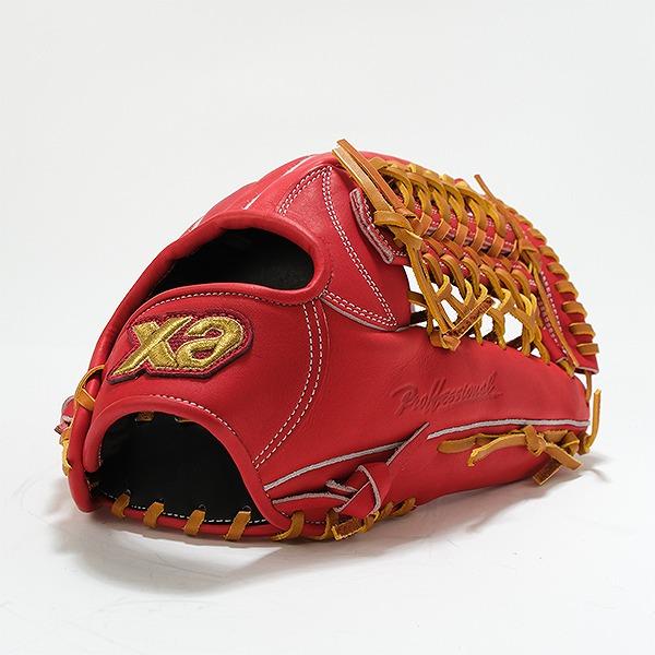 野球 グローブ 硬式 スペクタス外野用グラブ ザナックス XANAX 外野手