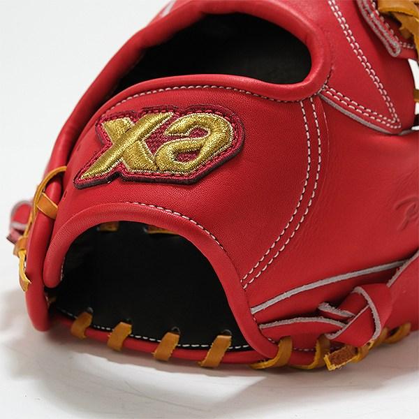 野球 グローブ 硬式 スペクタス外野用グラブ ザナックス XANAX 外野手