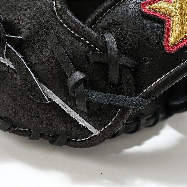 野球 グローブ 硬式 スペクタス内野用グラブ ザナックス XANAX 内野手